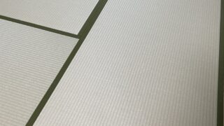畳の新調！！